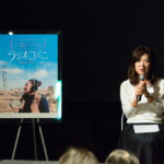 ラジオ・コバニ  初日6/2(土)上映後、内海旬子さんトークイベント様子